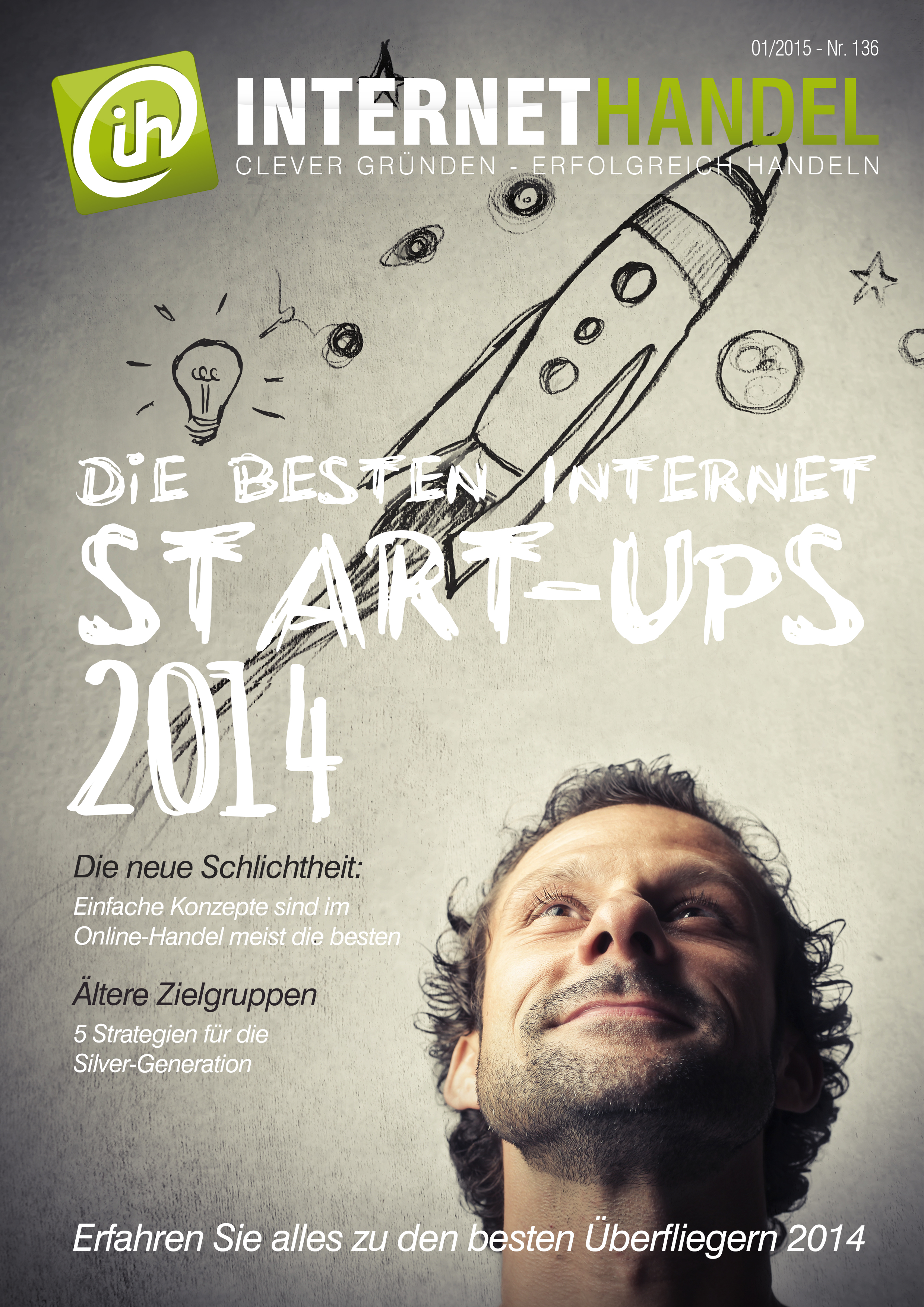 internet start up